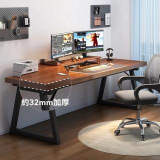 【耐家旗艦店】工業風梯形實木電腦桌-140×60公分(電腦書桌/電競桌/遊戲桌/寫字桌/長桌/寫字桌/預售15天)