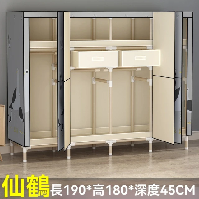BODEN 珊卓1.5尺轉角衣櫃/開放式衣櫃/縫隙牆角衣櫃/