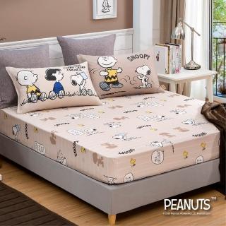 【Austin Home 奧斯汀寢飾】SNOOPY史努比雙人加大床包三件組/100％萊賽爾天絲/甜夢系列(雙人加大 6x6.2)