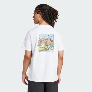 【adidas 愛迪達】AEROREADY 短袖上衣 男 JI8306