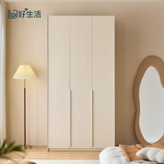 【hoi! 好好生活】林氏木業北歐簡約拼色三門衣櫃1.19M UT1D