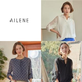 福利品AILENE空氣泡泡雪紡上衣(U)
