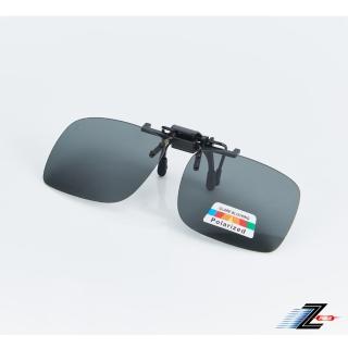 【Z-POLS】加大方型夾式可掀偏光抗UV400紫外線 Polarized寶麗來偏光太陽眼鏡(近視族用 可上掀偏光片)