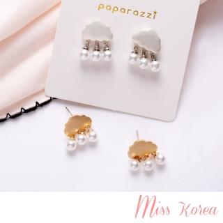 【MISS KOREA】S925銀針耳環 珍珠耳環/韓國設計S925銀針閃耀金屬雲朵珍珠造型耳環(2色任選)