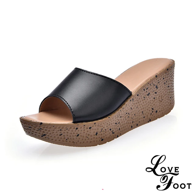 PANSY 日本製經典款男室內拖鞋(J9723)好評推薦