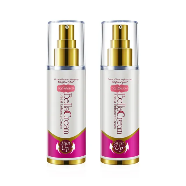 即期品【IvyMaison】美胸活膚霜 Volufiline 升級版30ml(共2入)(效期20280501)