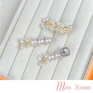【MISS KOREA】珍珠髮夾 美鑽髮夾/韓國設計浪漫花朵美鑽珍珠一字髮夾 邊夾 鴨嘴夾(3款任選)