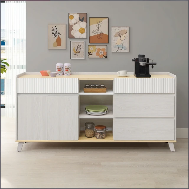 麗得傢居 艾琳2尺電器櫃 餐櫃 電器收納櫃(台灣製造)優惠推