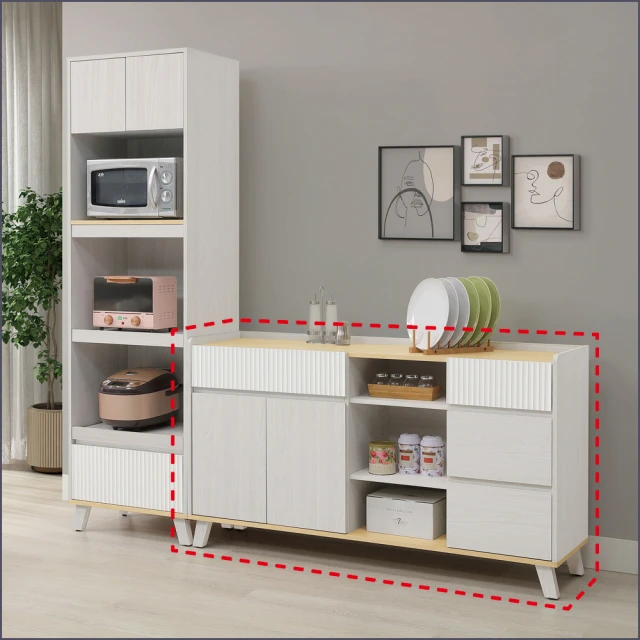 麗得傢居 克洛伊5.3尺岩板餐櫃組 上+下座 餐邊櫃 電器櫃