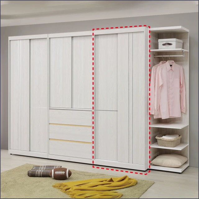 麗得傢居 萊米克7.5尺衣櫃組合 6尺滑門衣櫃+轉角開放櫃 