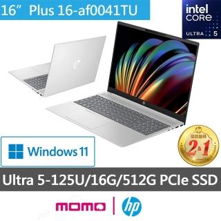 【HP 惠普】獨家滑鼠組★16吋 Core Ultra 5-125U 輕薄AI筆電(Pavilion 16-af0041TU/16G/512GB SSD/Win11)