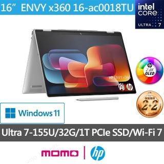 【HP 惠普】16吋Ultra7-155U 翻轉觸控EVO AI筆電(極羨翻轉 ENVY x360 16-ac0018TU/32G/1TB SSD/W11)
