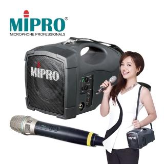 【MIPRO】5.8G單頻手提無線喊話器(MA-101G)