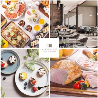 【礁溪寒沐酒店】MU TABLE★假日午餐吃到飽