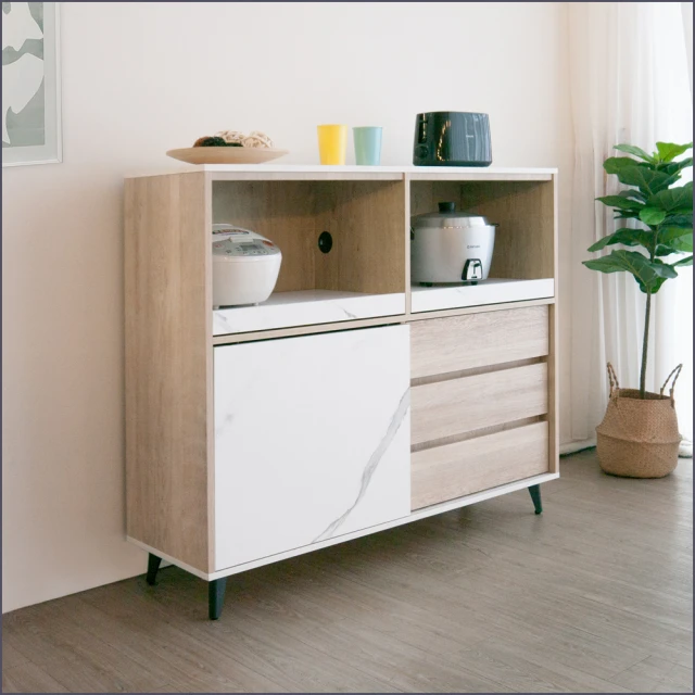 麗得傢居 艾琳2尺電器櫃 餐櫃 電器收納櫃(台灣製造)優惠推