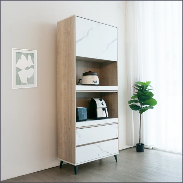 麗得傢居 艾琳2尺電器櫃 餐櫃 電器收納櫃(台灣製造)優惠推