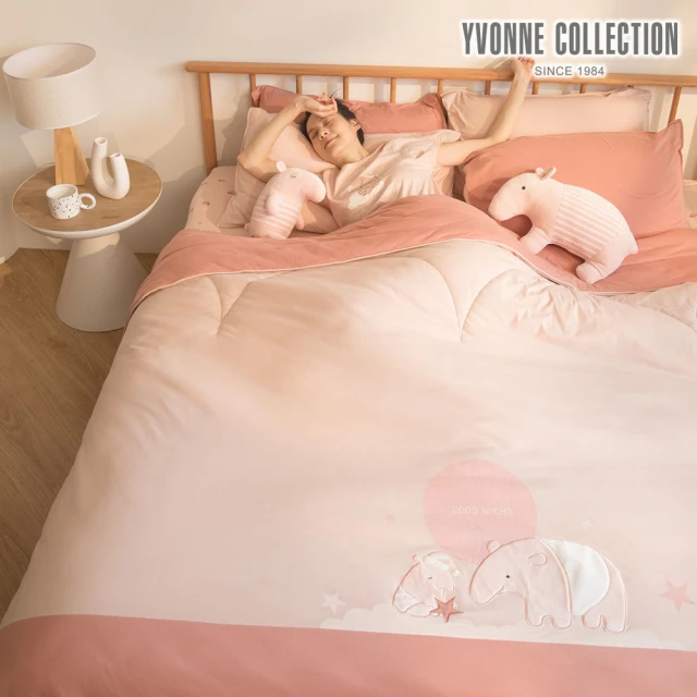 YVONNE 以旺傢飾 100%美國棉四季被-馬來貘 盛夏黃