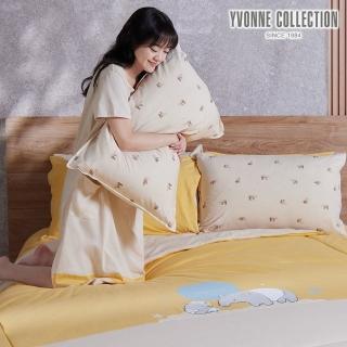 【YVONNE 以旺傢飾】100%美國棉四季被-馬來貘 盛夏黃(單人 純棉 棉被 水洗)