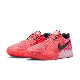【NIKE 耐吉】Nike Ja 2 籃球鞋 愛心 情人節粉 耐磨 科技 實戰 運動鞋 休閒鞋 男鞋 IB5841-800