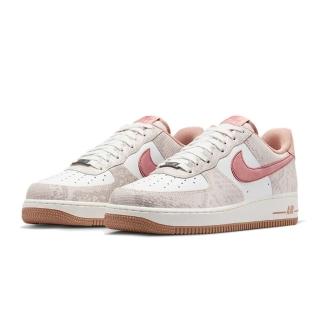 【NIKE 耐吉】Nike Air Force 1 07 蛇紋 磚紅 AF1 蛇年限定 舒適 緩震 運動鞋 休閒鞋 男鞋 HF2898-100