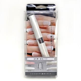 【Panasonic 國際牌】日本 攜帶式電動美甲機 白色(修甲、指甲拋光、磨甲)