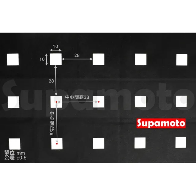【Supamoto】洞洞板—圓柱卡夾(方孔板配件/刷子架/起子架/工具牆/置物架/工具板/維修/掛鉤/機車改裝用品)