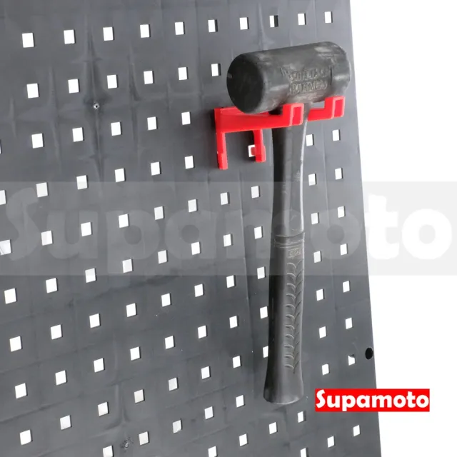【Supamoto】洞洞板—雙鉤(方孔板配件/扳手/起子/鉗子/工具牆/置物架/工具板/維修/掛鉤/機車改裝用品)