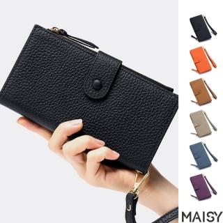【MAISY】質感頭層牛皮簡約純色多夾層錢包 長夾(棕色 / 卡其色／藍色／紫色／橘色 / 黑色)