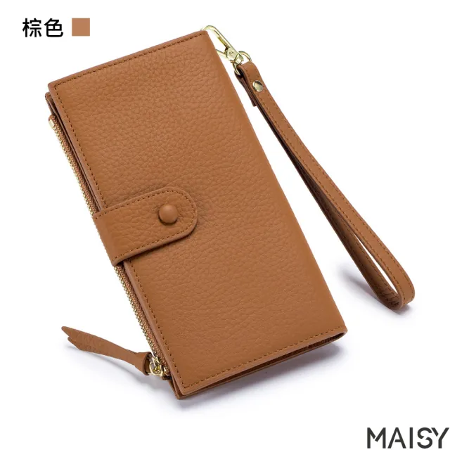 【MAISY】質感頭層牛皮簡約純色多夾層錢包 長夾(棕色 / 卡其色／藍色／紫色／橘