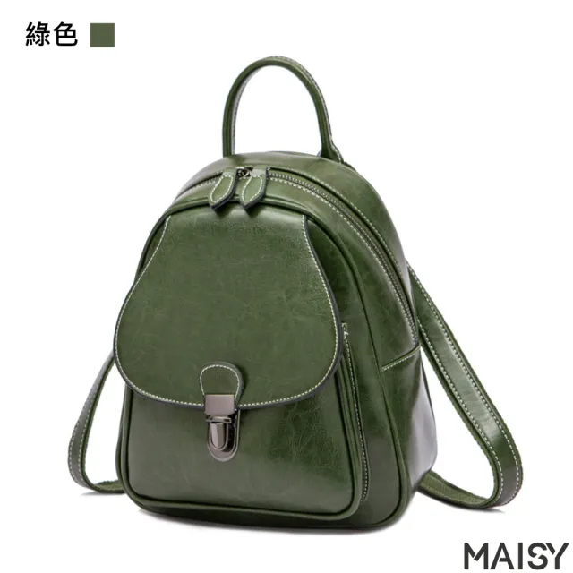 【MAISY】真皮 復古油蠟牛皮後背包(真皮包包 現+預 綠色／黑色／土黃色／咖啡色)