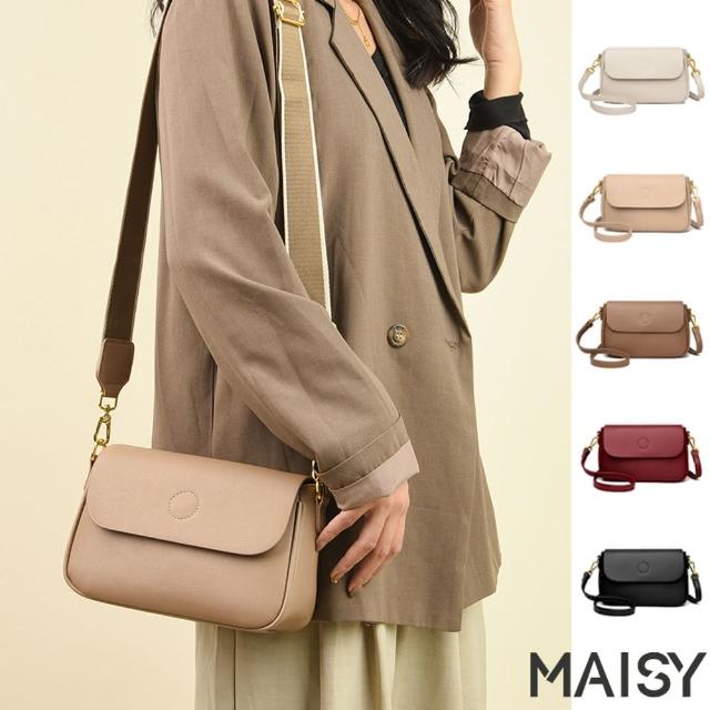【MAISY】母親節禮物 極簡時尚真皮翻蓋單肩斜背包(米白色 / 杏色 / 卡其色 / 紅色 / 黑色)