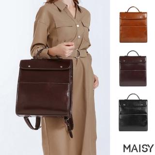 【MAISY】618 商務復古真皮大容量雙肩包 後揹包(真皮包包 棕色 / 咖啡色 / 黑色)