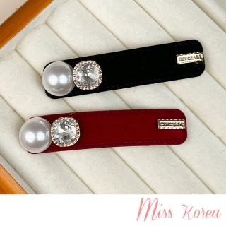 【MISS KOREA】珍珠髮夾 美鑽髮夾/韓國設計絲光榮古典宮廷風珍珠美鑽一字髮夾 邊夾(2色任選)