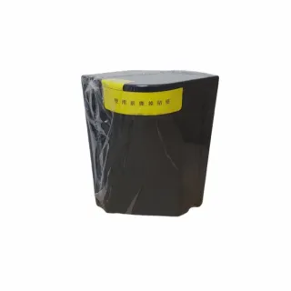 【one-meter】廚餘機活性碳過濾盒 1入(替換濾芯)