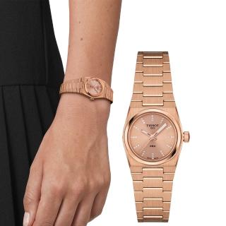 【TISSOT 天梭 官方授權】PRX系列 25mm 魅力時尚鑽錶 女錶(T1370103350600)