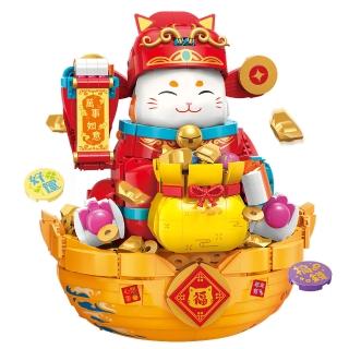 【Qman 啟蒙積木】KEEPPLAY 2025年過年系列 聚財貓