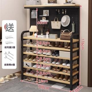 【顧家家居】洞洞板鞋架-100×30×176公分(可DIY洞洞板/鞋櫃/收納架/收納櫃/玄關鞋櫃/置物架/預售15天)