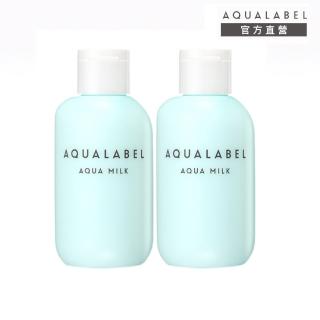 【AQUALABEL】水之印 健康浸透乳液 145ml(2入組)