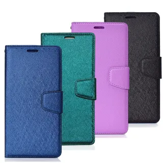 Samsung Galaxy A32 5G 月詩蠶絲紋時尚皮套-藍綠紫黑