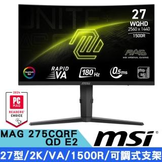 【MSI 微星】MAG 275CQRF QD E2 27型 VA 2K電競曲面螢幕(0.5ms/180Hz /Type-C/FreeSync/1500R/可調式支架)