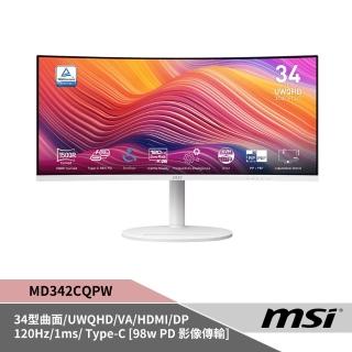 【MSI 微星】Modern MD342CQPW 34型 曲面商用顯示器(2K/VA/120Hz/DP+HDMI+Type C/1500R曲度/PD快充)