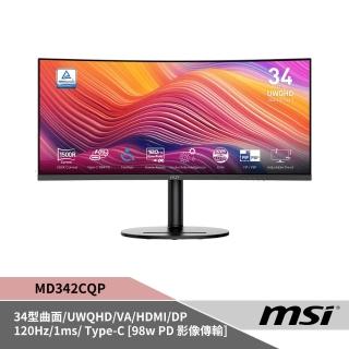 【MSI 微星】Modern MD342CQP 34型 曲面商用顯示器(2K/VA/120Hz/DP+HDMI+Type C/1500R曲度/PD快充)