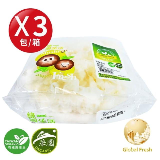 【盛花園蔬果】彰化埔心鄉有機銀耳150g x3盒(素燕窩)