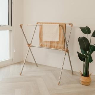 【ikloo 宜酷屋】不銹鋼X型雙桿伸縮曬衣架(奶茶色 伸縮曬衣架 被子收晾衣架 衣物收納架)
