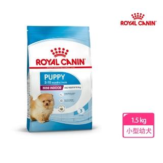 【ROYAL 法國皇家】小型室內幼犬專用飼料 MNINP 1.5KG(小顆粒 狗乾糧 狗飼料 免疫力 腸胃)
