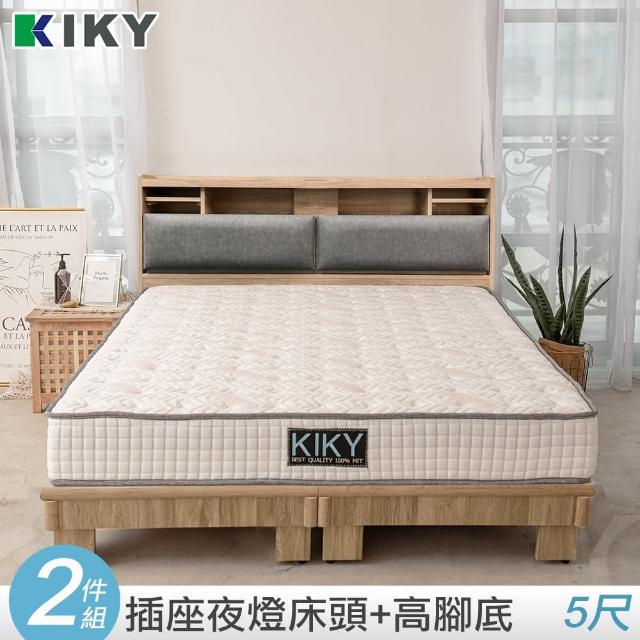 【KIKY】飛燕附插座貓抓皮靠墊二件床組雙人5尺(床頭片+高腳六分床底)