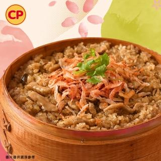 【卜蜂】傳統美味 櫻花蝦米糕(680g/盒 團購.居家料理.宴客.節慶必備)