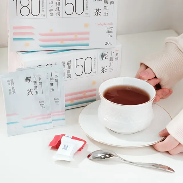 【光茵樂活】30秒冷泡機能茶x2盒(共40入；多酚兒茶素燃茶/十勝紅玉輕茶/櫻花蜜香紅靚茶)