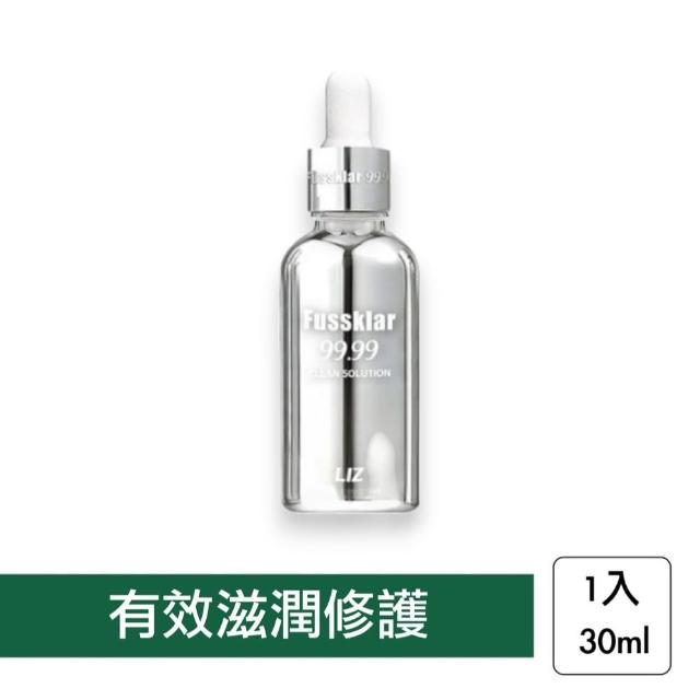 【韓國美膚】Liz Fussklar 一滴護指甲滋養精華液 30ml(腳部 護甲 健甲)