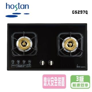 【HCG 和成】檯面式二口瓦斯爐(GS297Q 基本安裝)